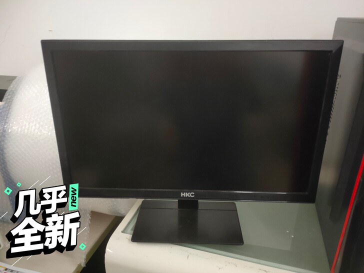 HKC 21.5寸显示器