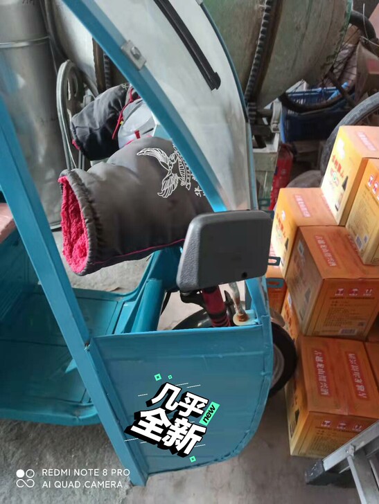 三轮电动车一辆，有需要的可以联系电话139...