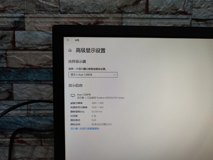 宏碁(Acer)C200TB 20.0英寸...