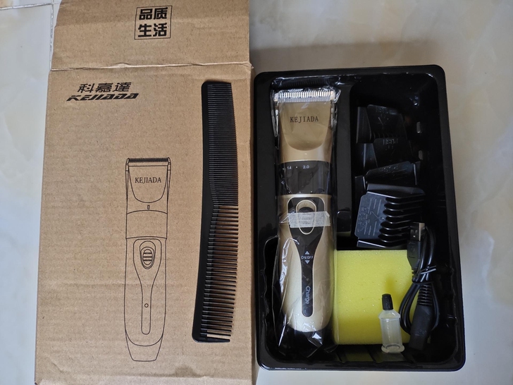 理发店不做了出几款 科嘉达理发器剃发刀...