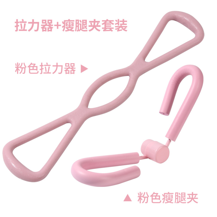 8字拉力器家用健身弹力带女开肩颈美背神器瑜...