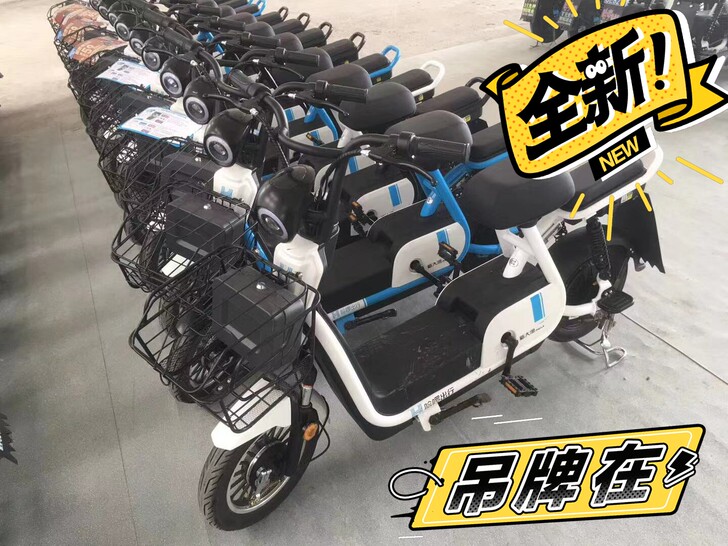 哈啰电动车，限襄阳本地使用，全新车已售完，...