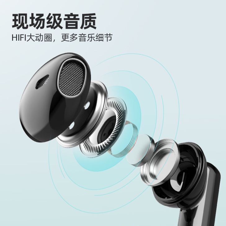 拓蓝者Toplander 无线蓝牙耳机 ...