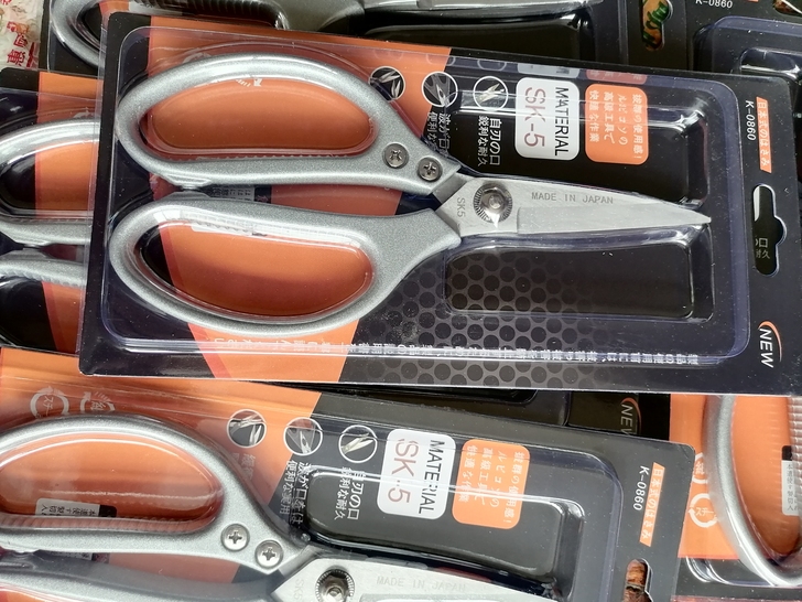 2把 日本sk5强力家用厨房剪刀不锈钢鸡骨...