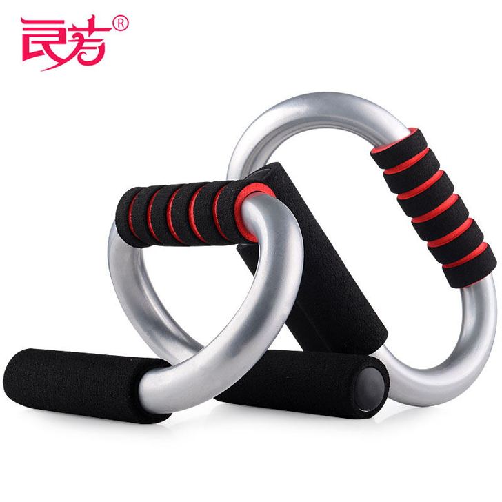 S型俯卧撑支架 钢 男女练臂肌胸肌健身器材...