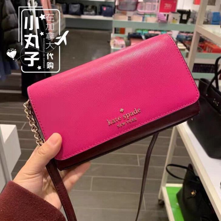 Kate Spade 女士翻盖斜挎包 加...