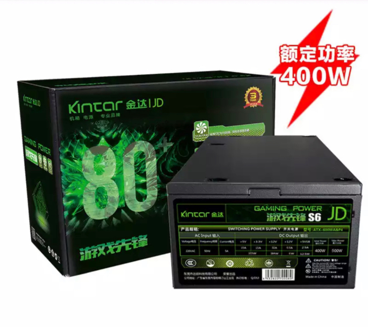 金达电源 额定400w 就拆开了,全新