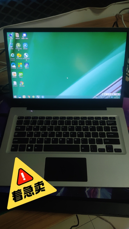 超轻薄笔记本电脑 二手中柏jumper轻薄...
