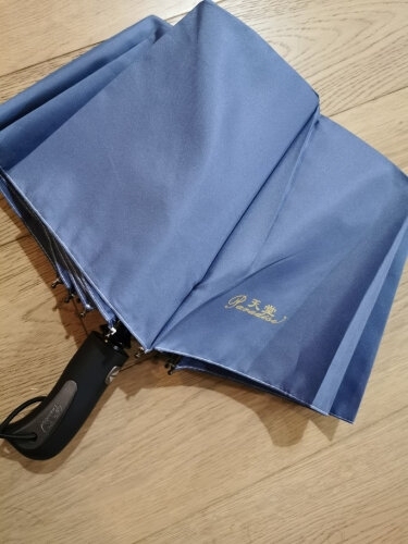 【错过不再有】天堂伞 晴雨伞，双数拍，2/...