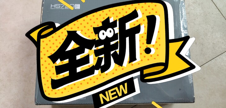 ~hs720全新未拆封无人机。带高清航拍,...