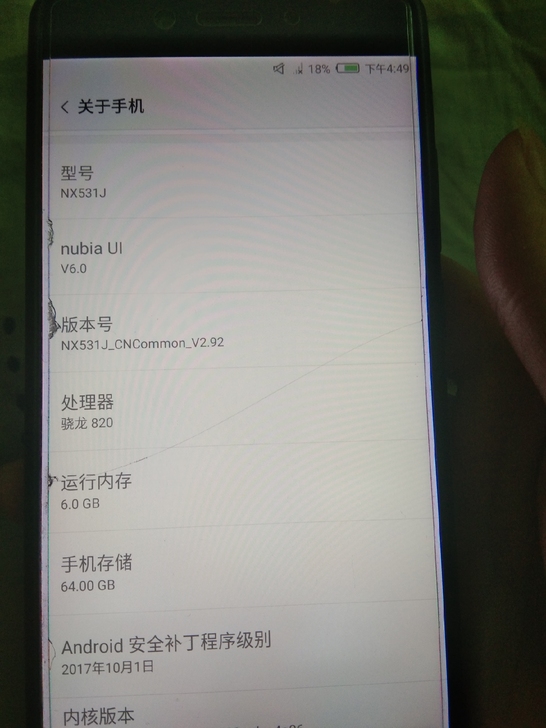 努比亚z11,自用手机,槽掉了,相机不能狙...
