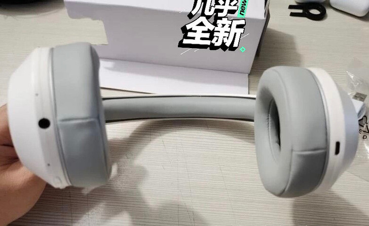 惠普BM200无线蓝牙耳机，包耳式佩戴，有...