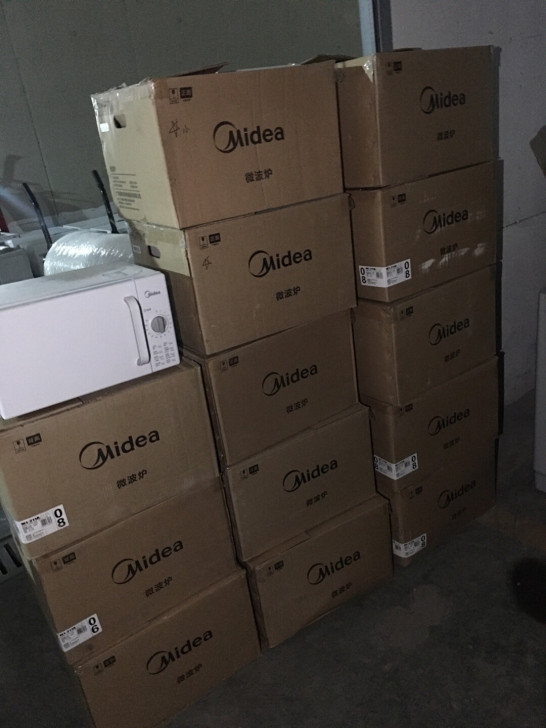 急转二手美的微波炉新款