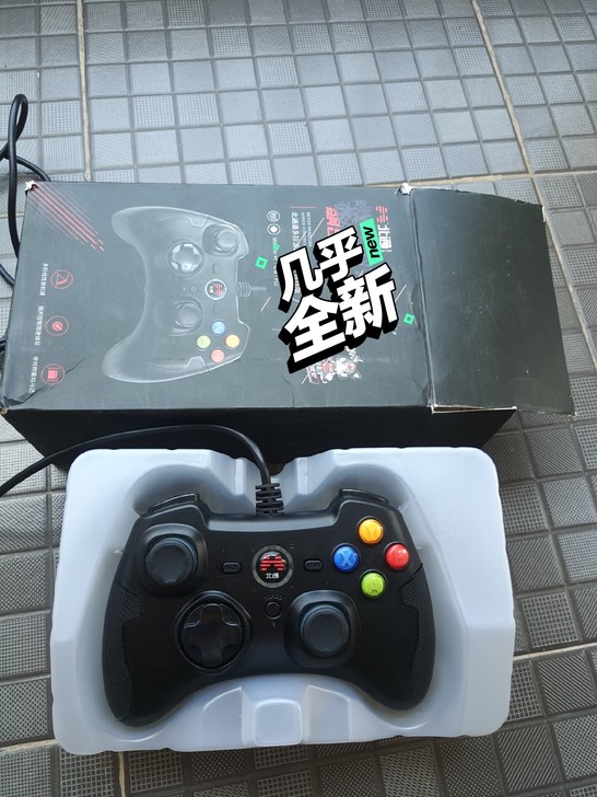 北通潘多拉有线手柄，功能按键振动正常，9....