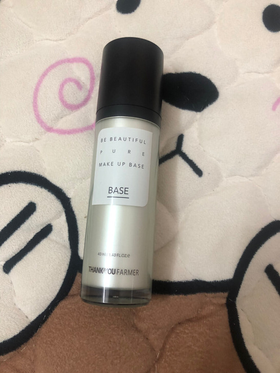 养肤绿色隔离,很好用,还剩一半,便宜出