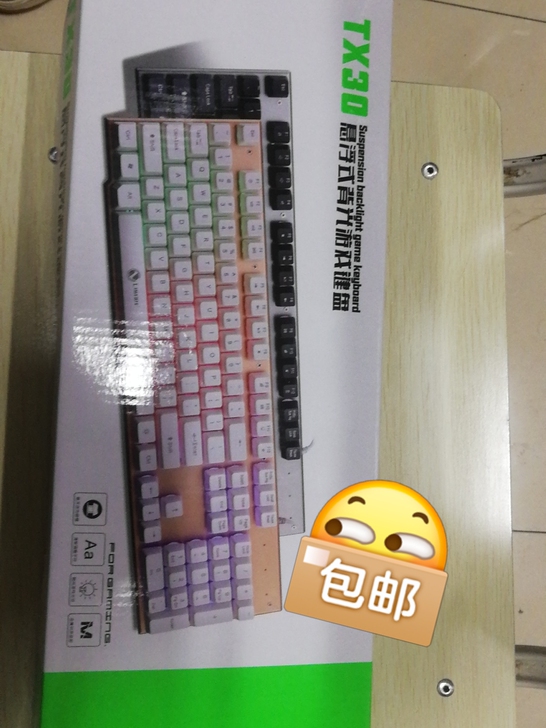 电脑键盘，全新没有使用过，原相机拍摄，喜欢...