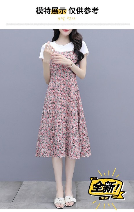 2021夏季新款吊带假两件连衣裙女气质显瘦...
