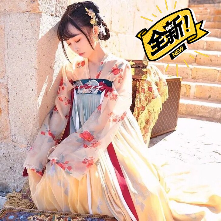 十三余小豆蔻儿长命缕.龙女仙女大裙摆对襟齐...