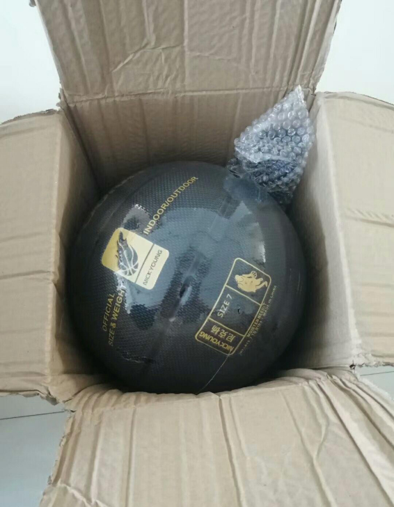 体育米馆闲置处理，比赛篮球，原价195的7...