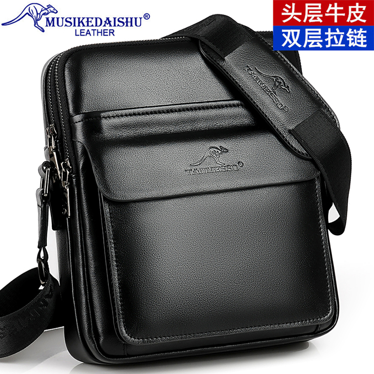 穆斯科袋鼠男士真皮斜挎包男包单肩包头层牛皮...