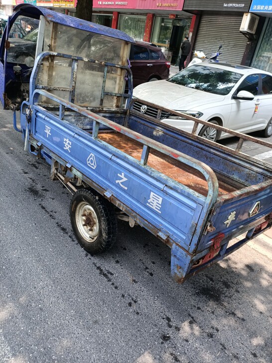 大车厢 2.1米╳1.2米，175水冷发动...