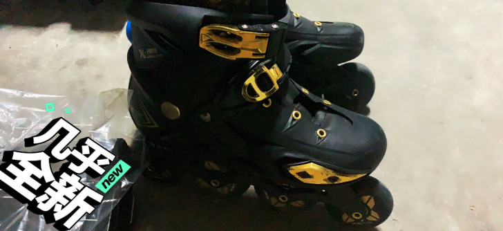 出一双几乎全新的轮滑鞋，9999新，只滑过...