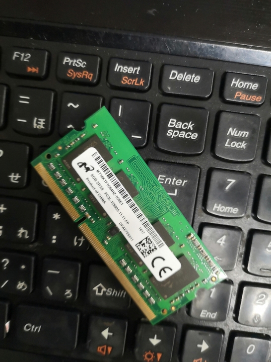 特价联想笔记本本电脑拆机下来8G低电压 三...