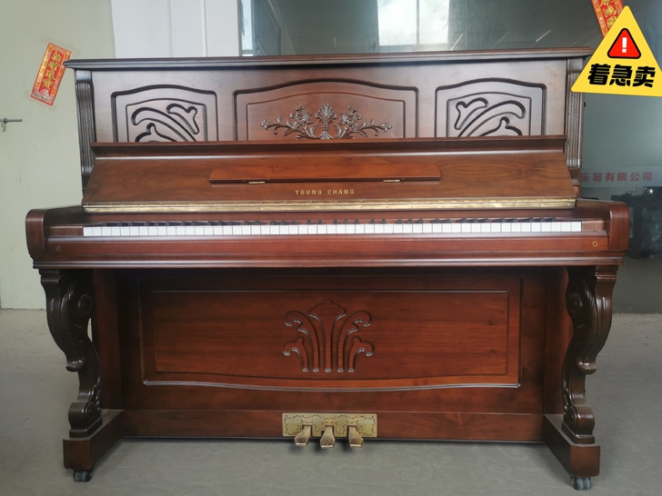 几乎全新韩国进口英昌钢琴U121高端型号，...