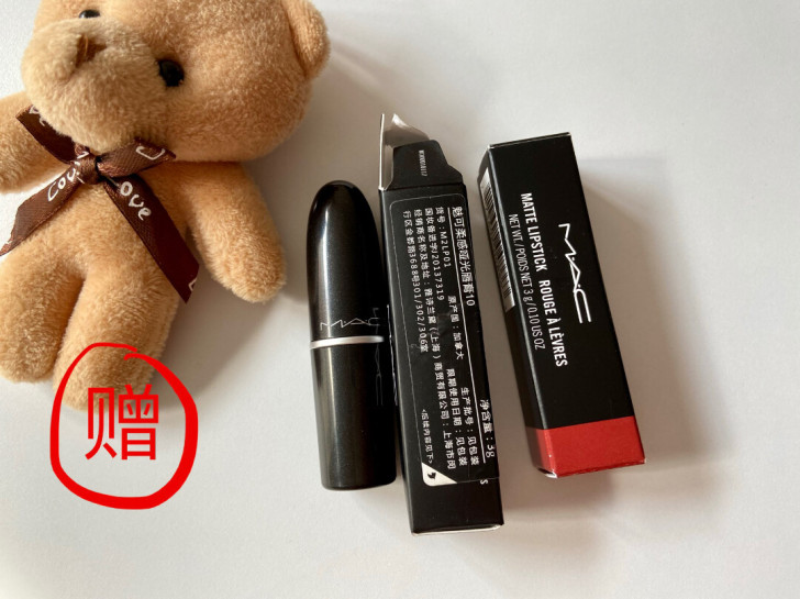 mac魅可口红唇膏10# 货号M2LP01...