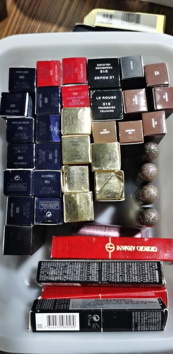 临期大牌口红处理