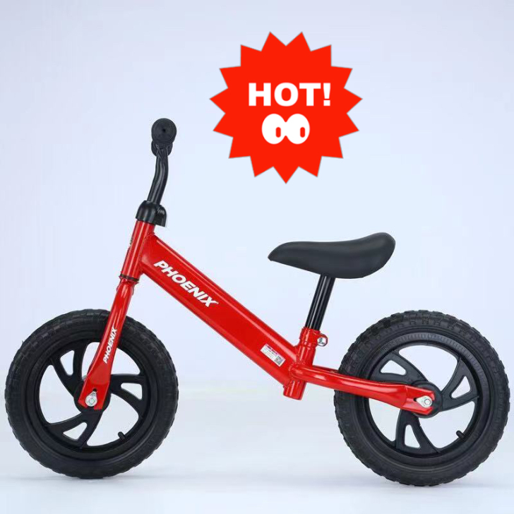 凤凰儿童平衡车滑步车宝宝无脚踏平衡车溜溜车...