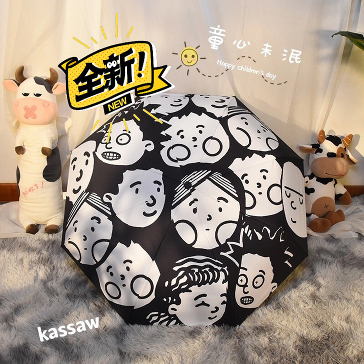 moschino~专柜同款赠品雨伞晴雨两用