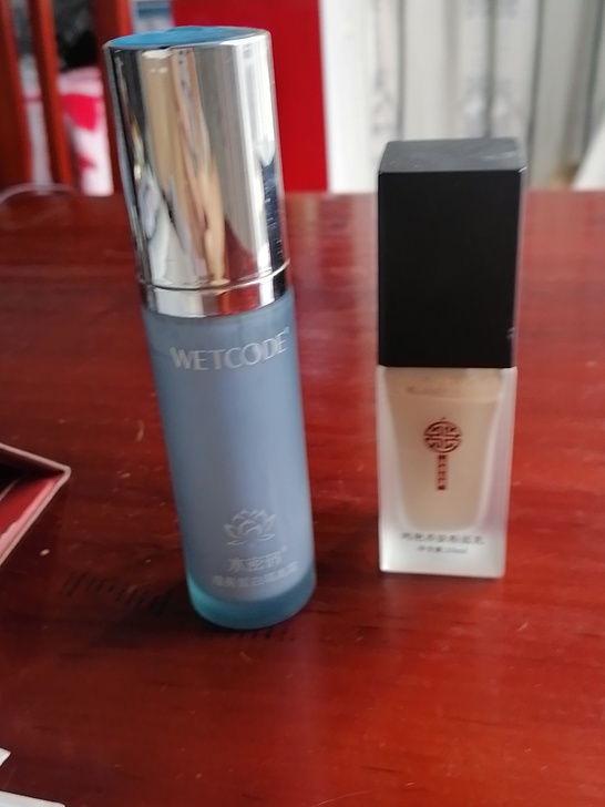 水密码隔离,提亮很牛