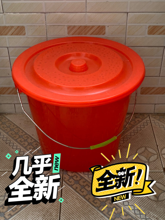 水桶  30cm高的  就是存水用的  1...