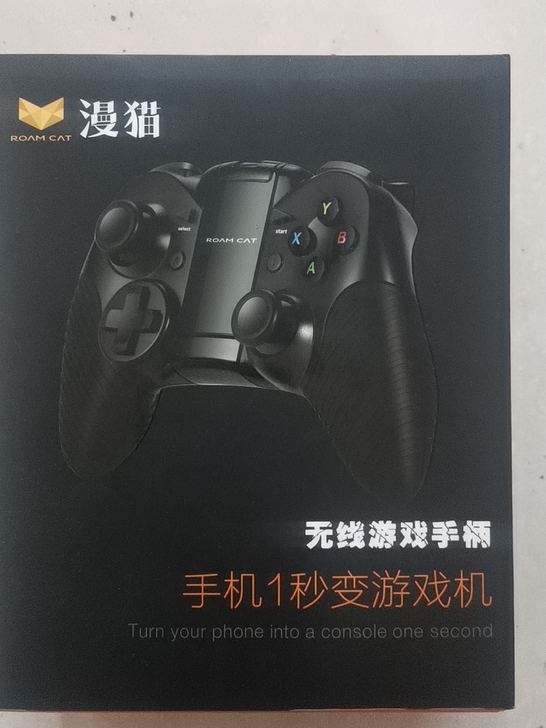 漫猫无线游戏手柄，全新的只是拆开看了一下喜...