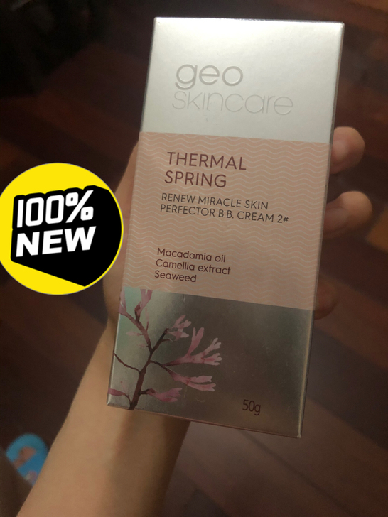 纽西之谜隔离霜妆前打底乳BB霜50g，色号...