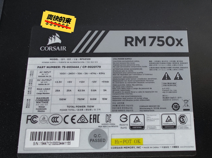 显卡升级，被迫升级电源，用了一年，箱说全，...