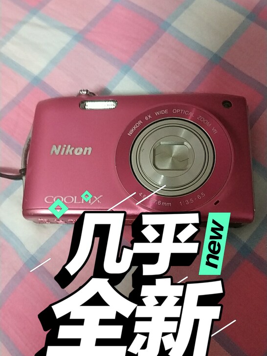 尼康相机s3300，日本制造出品，只有日文...