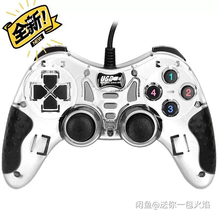 全新电脑pc手柄游戏震动手柄 USB接口有...