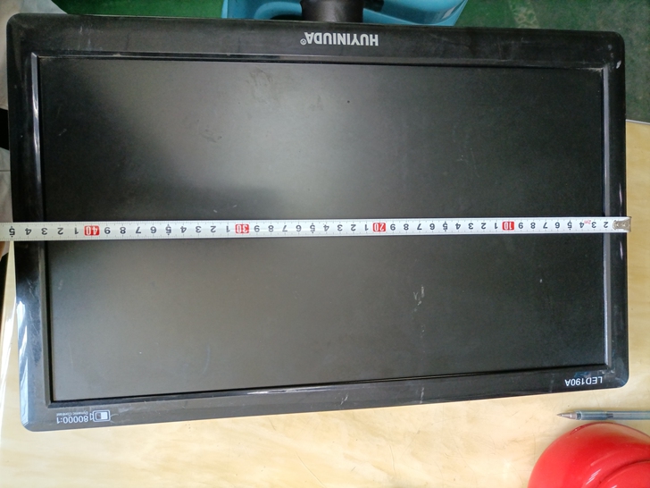 电脑屏显示器,19寸,七成新,直接220V...