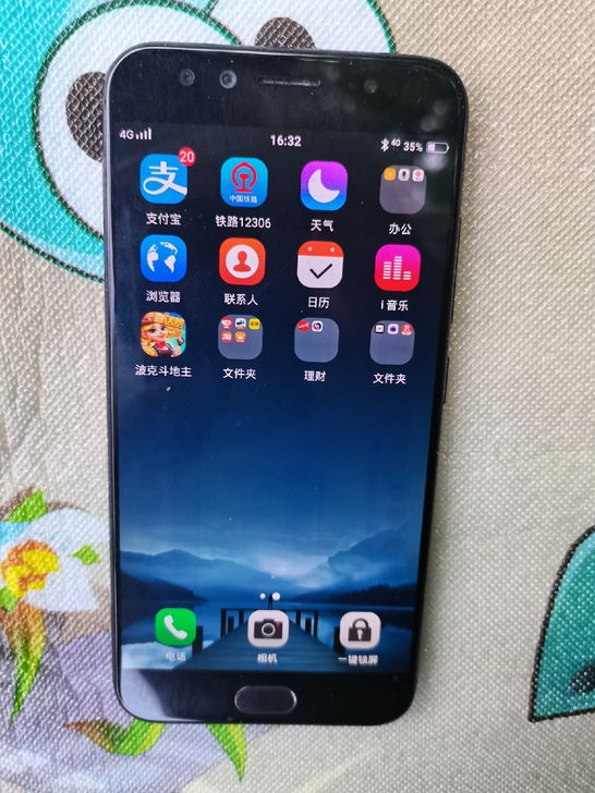 闲置手机一步，vivox9L，4G+64G...