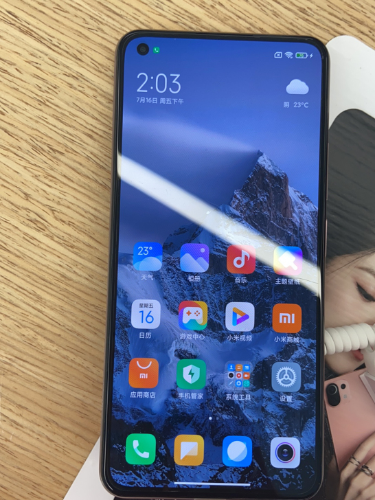小米11青春版 清仓特价 比官网便宜80 ...