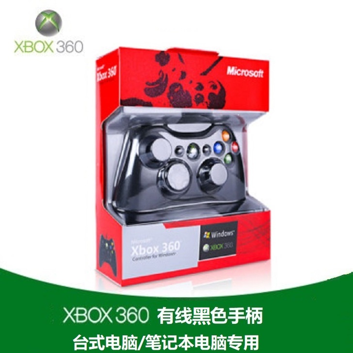 新款XBOX360手柄电脑手柄ONE有无线...