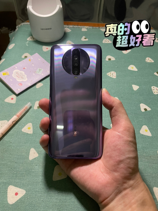 红米k30 紫玉幻境 6+128 成色不错...