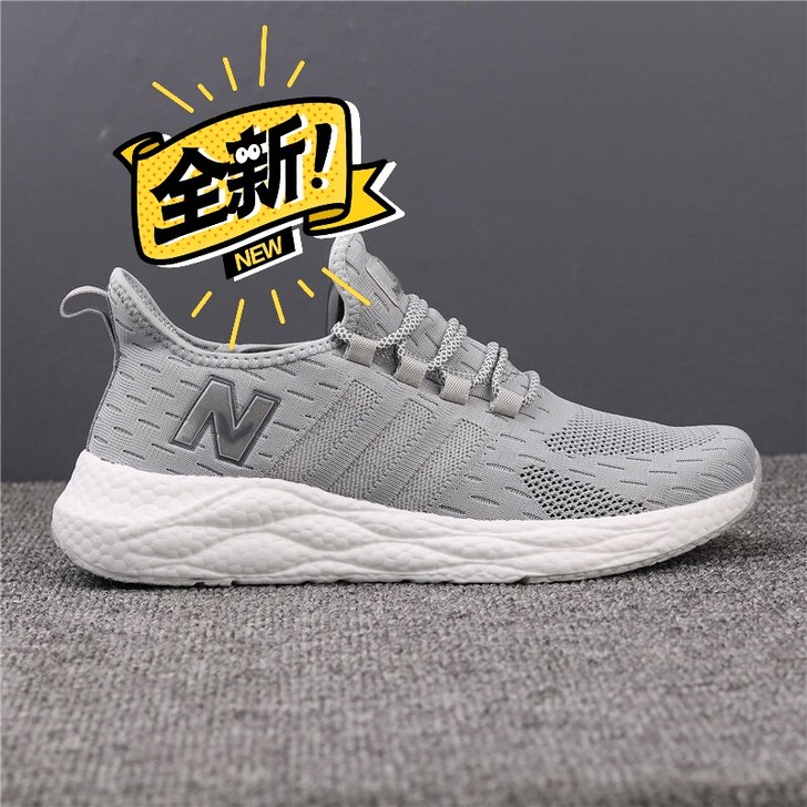 夏季新款新百伦男士运动鞋，码数齐全39-4...