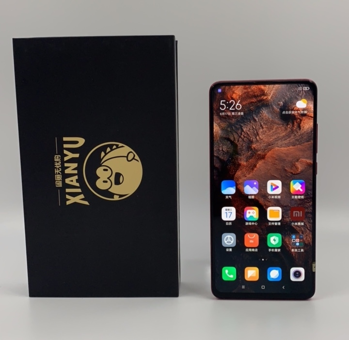 小米 红米 K20 Pro 国行 火焰