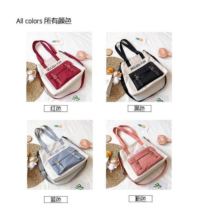 店不干了,清了100多个帆布包这四个颜色都...