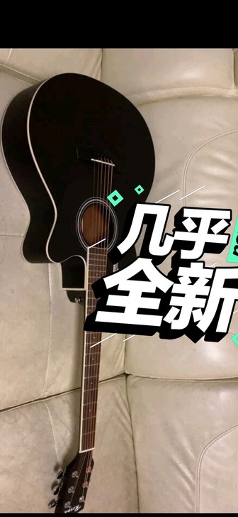 初学者吉他 仅用几次一直闲置,搬家 低价出~