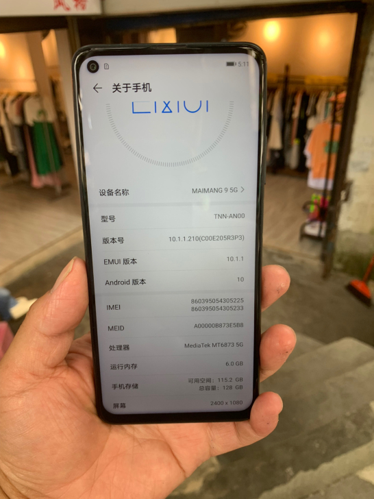 华为麦芒9，5G，6+128。全网通。保修...