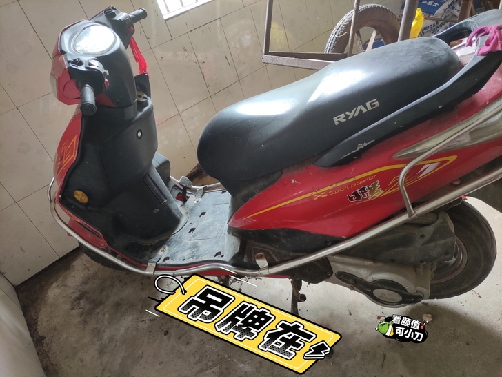 燃油助力车，动力型！三个人爬坡没问题！家里...